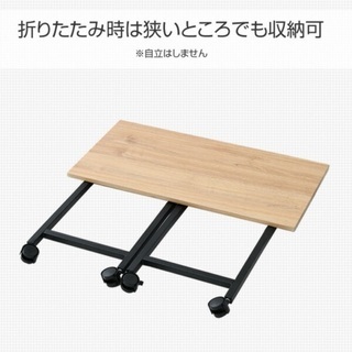 折り畳みデスクの画像