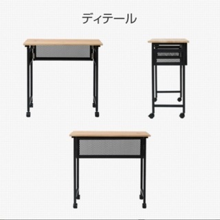 折り畳みデスクの画像