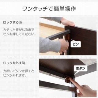 折り畳みデスク 写真追加の画像