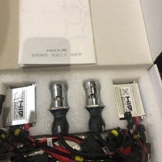 HID 色々　
