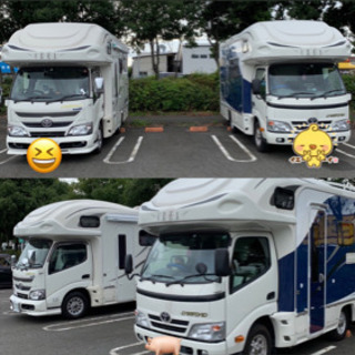 キャンピングカー仲間募集