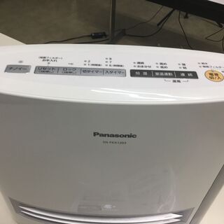 【美品】ウィルス対策 高級加湿セラミックファンヒーター 管理No11 (送料無料) の画像