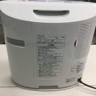 【美品】ウィルス対策 高級加湿セラミックファンヒーター 管理No11 (送料無料) の画像