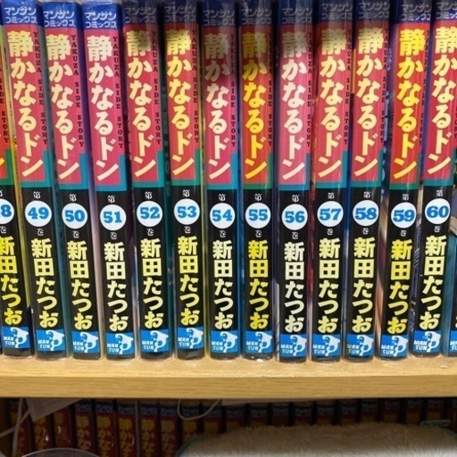 マンガ　　静かなるドン全巻セット