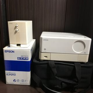 エプソン 家庭用　プロジェクター　