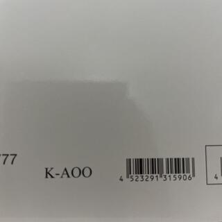 カタログギフト「ハーモニック　おいしいお肉の贈り物」　定価11000円分相当の画像