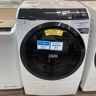驚きの激安価格 日立 ドラム式洗濯機 2019年製 BD-SG100EL 洗濯機