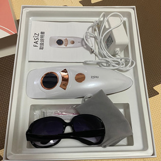 【値下げ】家庭用脱毛器　fasiz 光脱毛器
