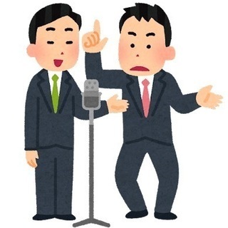 お笑い番組、漫才、コントが結構好きな方！
