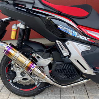 ホンダ　ADV150 同士のツーリング - メンバー募集