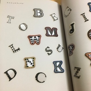 100円プラバンで大人かわいい手作りアクセサリーの画像