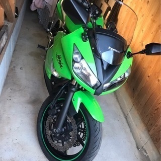 ninja400