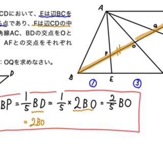 【個人家庭教師】高校受験に向けて指導します【残り枠金曜日19時30分〜の枠のみ】の画像