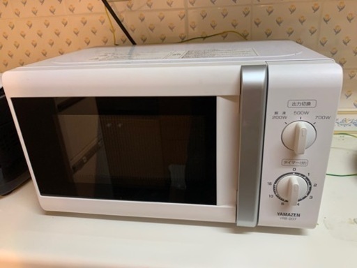 山善　電子レンジ　YRB 207 60Hz専用