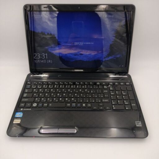 東芝 高性能4コア8スレッド版　Core i7搭載 高速大容量SSD500G メモリ8G CD/DVD/BD読み書き 大画面15.6インチ テンキー webカメラ HDMI USB 3.0 Wifi対応 　Windows10搭載