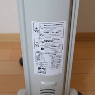 デロンギ オイルヒーター HJ0812 De'Longhiの画像