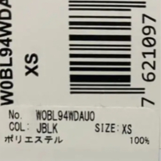 【お譲り先決定❗️】お譲り致します(*ᴗ͈ˬᴗ͈)guess ゲス ダウンジャケットの画像