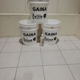 バケツ容器１４L×３個セット｜水貯道具入れ
