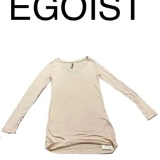 定価5145円　EGOIST