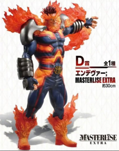 僕のヒーローアカデミア　一番くじ　フィギュア　エンデヴァー　ワールドヒーローズミッション