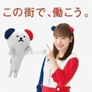 【急募】食品工場内での品質管！！休日相談OK♪週払い◎未経験歓迎...