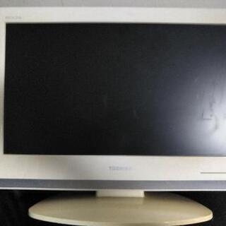 東芝レグザ　19型テレビ