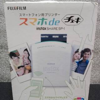 【新品】FUJIFILM　スマートフォン用プリンター　スマホde...