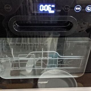 Versos食洗機 乾燥機能のみ