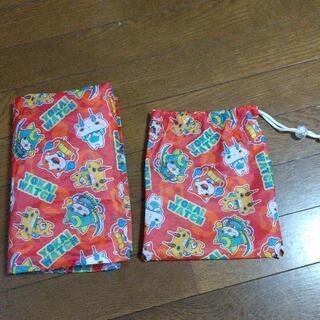 妖怪ウォッチ★子供用カッパの画像