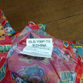 妖怪ウォッチ★子供用カッパの画像