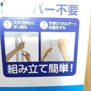 引っ越しの為、必要でしたら差し上げます。の画像