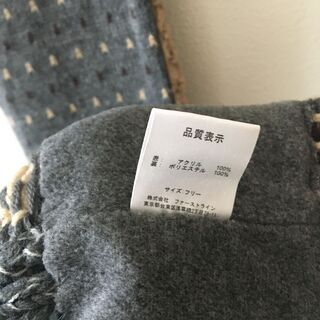 マフラーと帽子　クリーニング済の画像