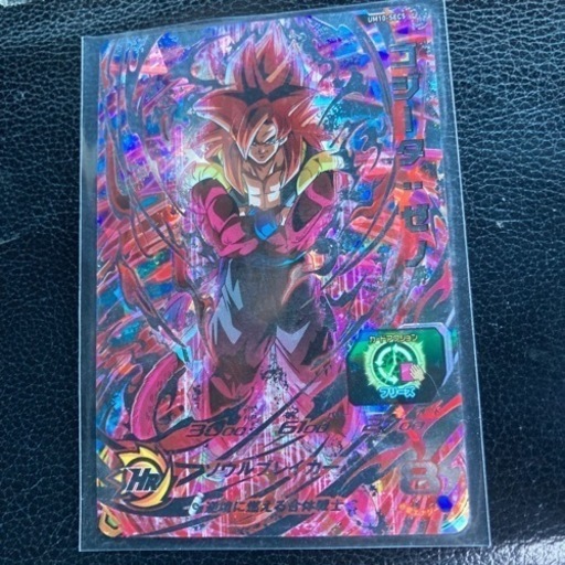 ドラゴンボール　　　ゴジータゼノ