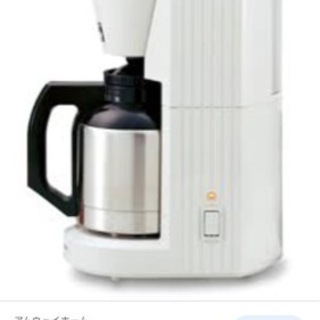 コーヒーメーカー