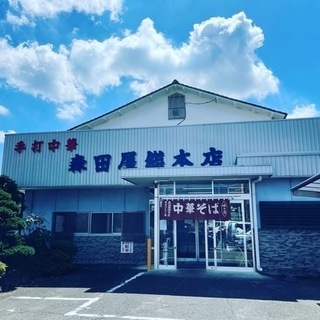 ツーリング仲間募集🏍💨 - 友達
