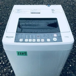 ④✨2018年製✨1207番 Hisense✨全自動電気洗濯機✨HW-T55C‼️