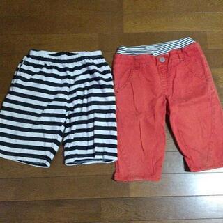 子供用140半ズボン★