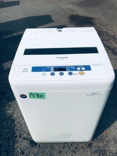 ①1590番 Panasonic✨全自動電気洗濯機✨NA-F45B3B‼️