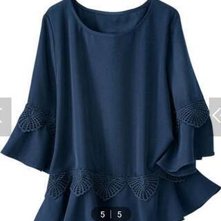新品✨ベルーナ　レース切替ペプラムブラウス　LL