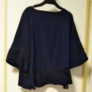 新品✨ベルーナ　レース切替ペプラムブラウス　LLの画像