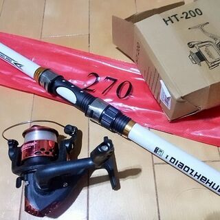 2.7m 竿＆リール -未使用新品-