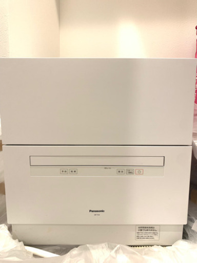 値下げ　！【メーカー保証付】最新型★美品　Panasonic食洗機　NP-TA4