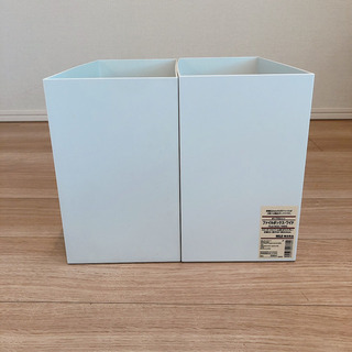 無印良品　ポリプロピレン　ファイルボックス　ワイド　2個セットの画像