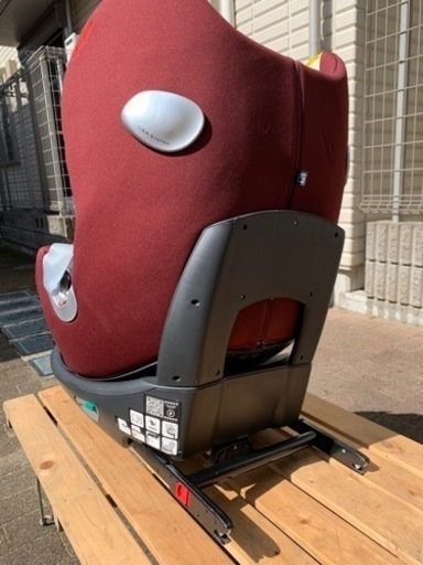 チャイルドシート