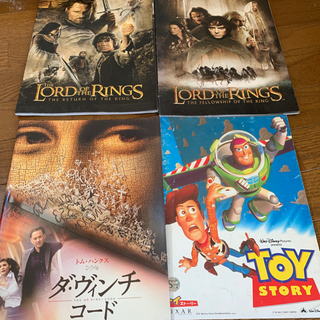 映画のパンフレット
