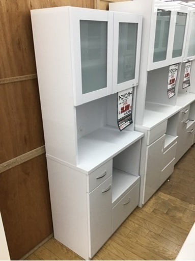 KJ-47【ご来店頂ける方限定】新入荷　アウトレット　オープンダイニングボード　白