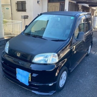 本日限り❗️格安ホンダライフ❗️車検4年7月まで❗️