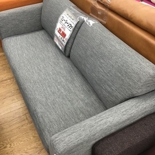 KJ-50【ご来店頂ける方限定】ニトリ　N-ポケット3シーターソファ　グレー