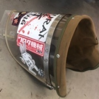 黄ばみ風防