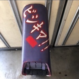 ゼファー用意三段シート